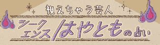 中イキ 怖い|未体験女性必須！中イキってどんな感覚？ どうすれ。